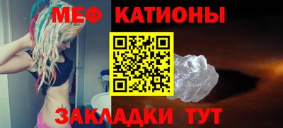 тгк Изобильный