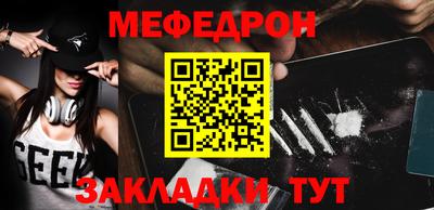кокаин премиум Канаш