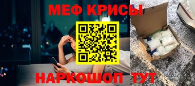 шишки Камышлов