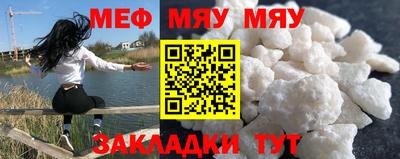 кокаин колумбия Кандалакша