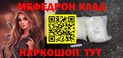 кокаин колумбия Кандалакша