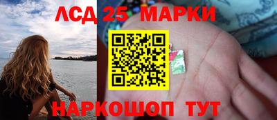 кокаин колумбия Кандалакша