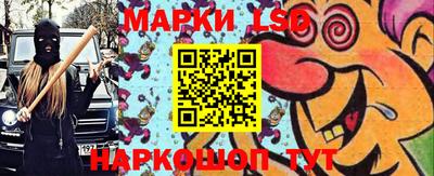 ешки Ипатово