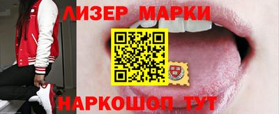 ешки Ипатово