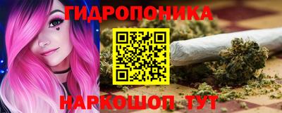 ешки Ипатово