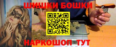 ешки Ипатово