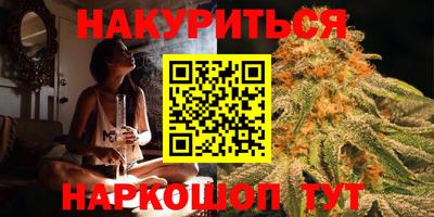 ешки Ипатово
