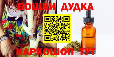 кокаин колумбия Кандалакша