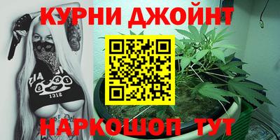 кокаин премиум Канаш