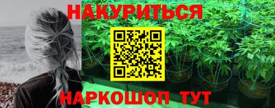 тгк Изобильный