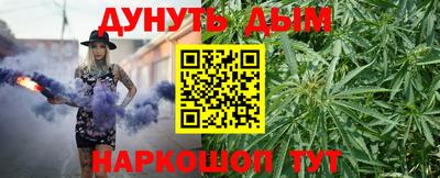 кокаин премиум Канаш
