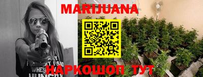 мефедрон Ирбит
