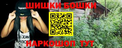 мефедрон Ирбит