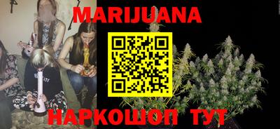 кокаин колумбия Кандалакша