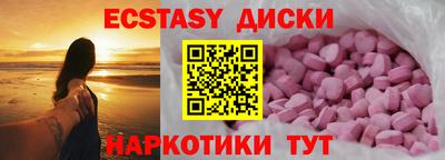 кокаин колумбия Кандалакша
