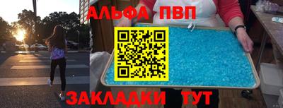 ешки Ипатово