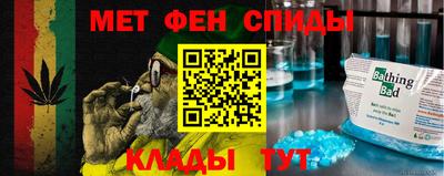 тгк Изобильный