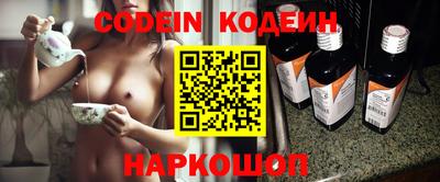 ешки Ипатово