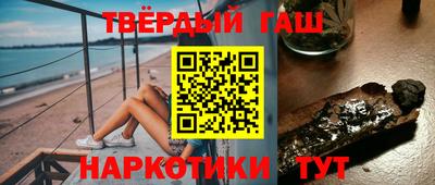 тгк Изобильный
