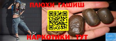 кокаин колумбия Кандалакша