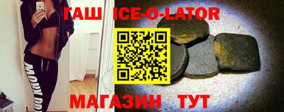 кокаин колумбия Кандалакша