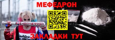 кокаин премиум Канаш