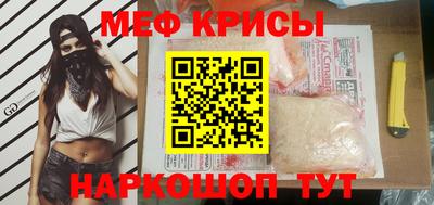кокаин колумбия Кандалакша
